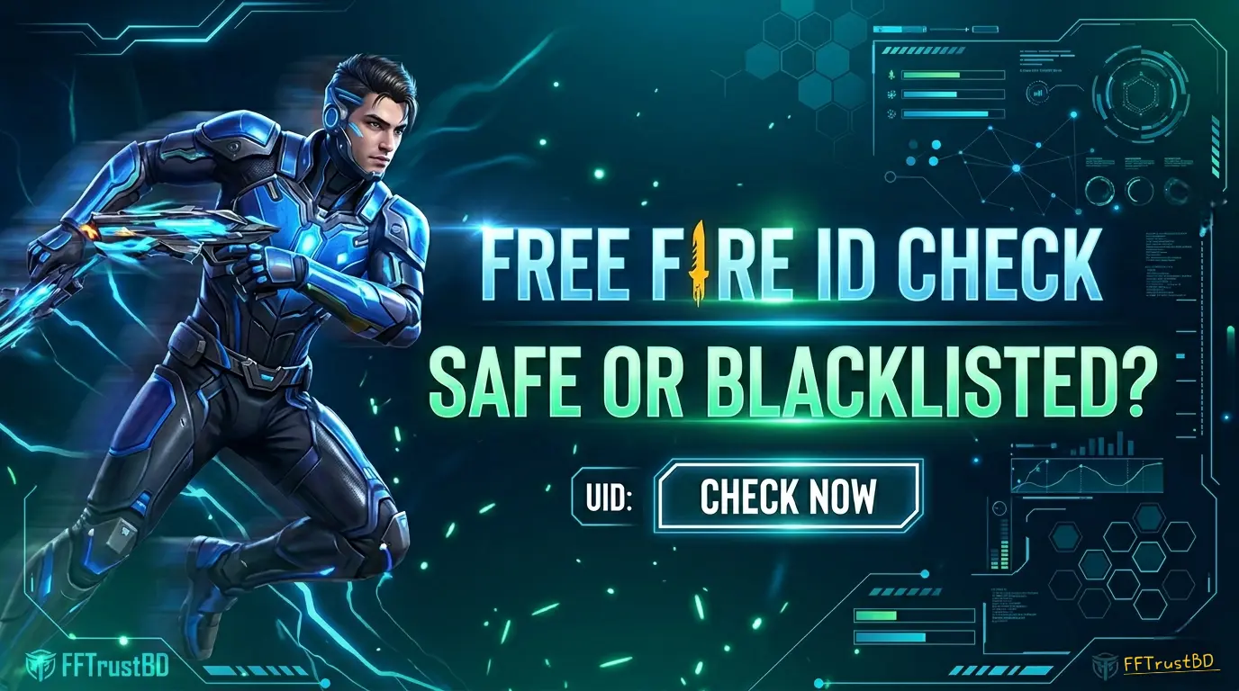 Free Fire ID Check Online