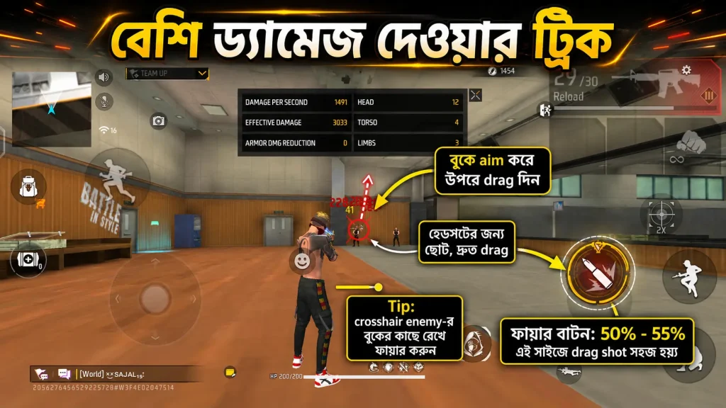 Free Fire বেশি ড্যামেজ দেওয়ার সহজ ট্রিক | Fire Button 50%-55% Setting